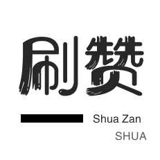 卡盟自助下单官网